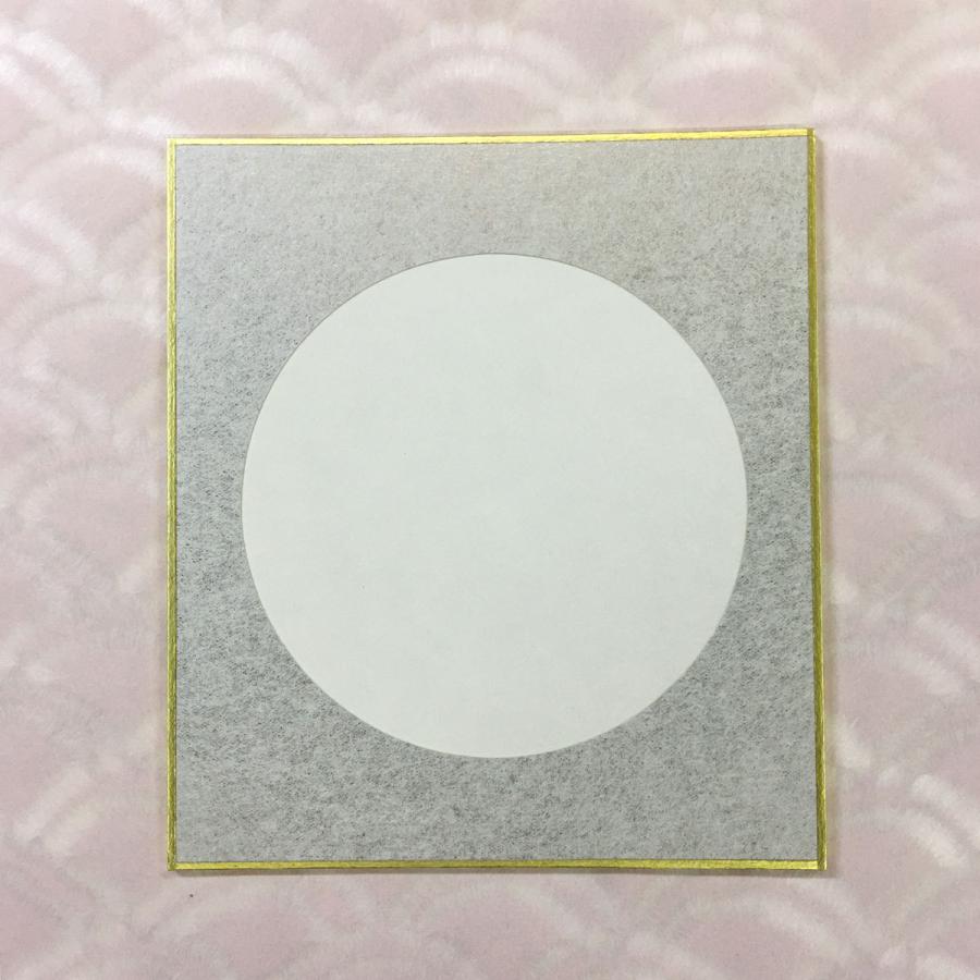 専用◇小色紙◇豆色紙④ 豆色紙 Small size cards | 森田和紙