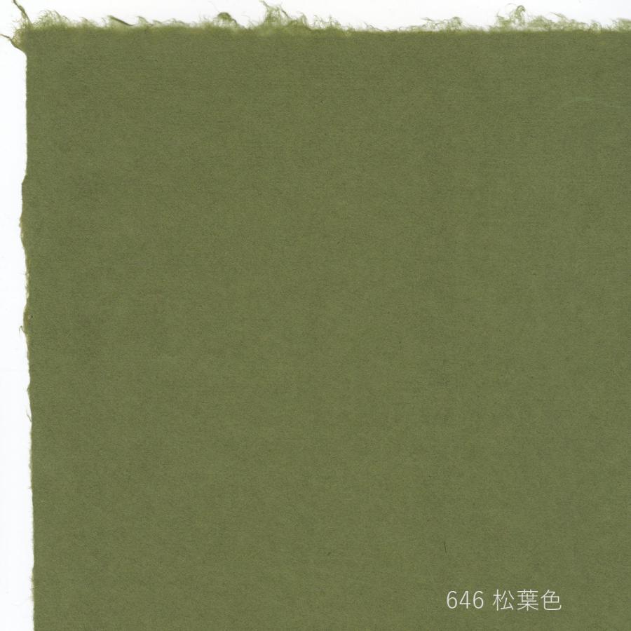 民芸紙 手漉き和紙 日本の伝統色 和の色（松葉色 海松色 草色）菊判 大判 63ｘ93cm｜moritawashi｜02
