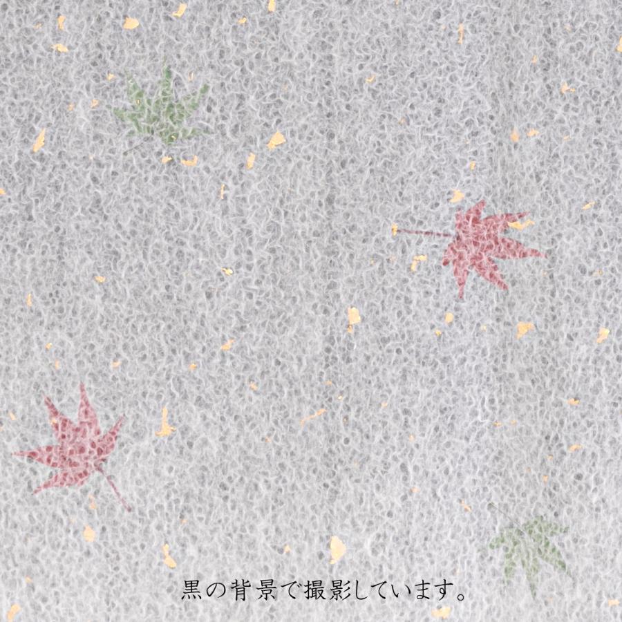 もみじ葉入り 紅葉 春雨 落水紙 手漉き和紙 日本の伝統紙 白 大判 60x93cm :momijiba:森田和紙オンラインショップ - 通販 - Yahoo!ショッピング もみじ葉入り 紅葉 春雨 落水紙 手漉き和紙 日本の伝統紙 白 大判 60x93cm :momijiba:森田和紙オンラインショップ - 通販 - Yahoo!ショッピング