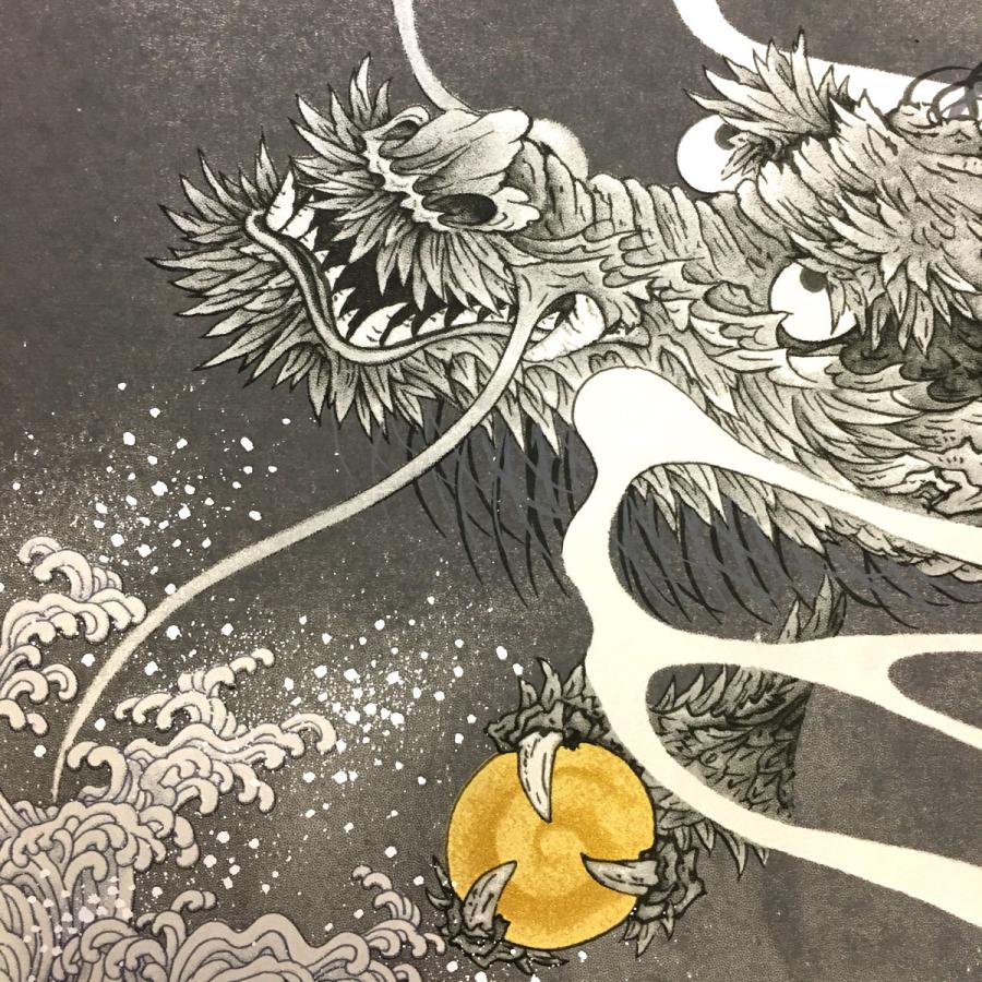 豪華 総柄和紙 特上友禅 昇り龍 小判 49cm x 65cm 手漉和紙 : 森田和紙