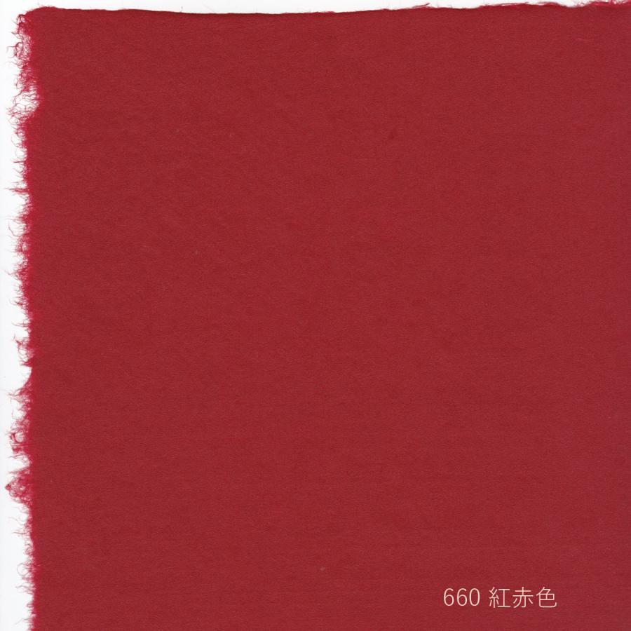 小判 小さいサイズの民芸紙 手漉き和紙 日本の伝統色 和の色（紅赤色