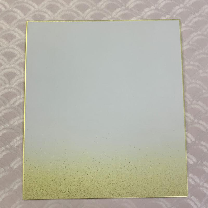 大色紙 ぼかし 4色 藤色 草色 水色 黄色 : 森田和紙オンラインショップ