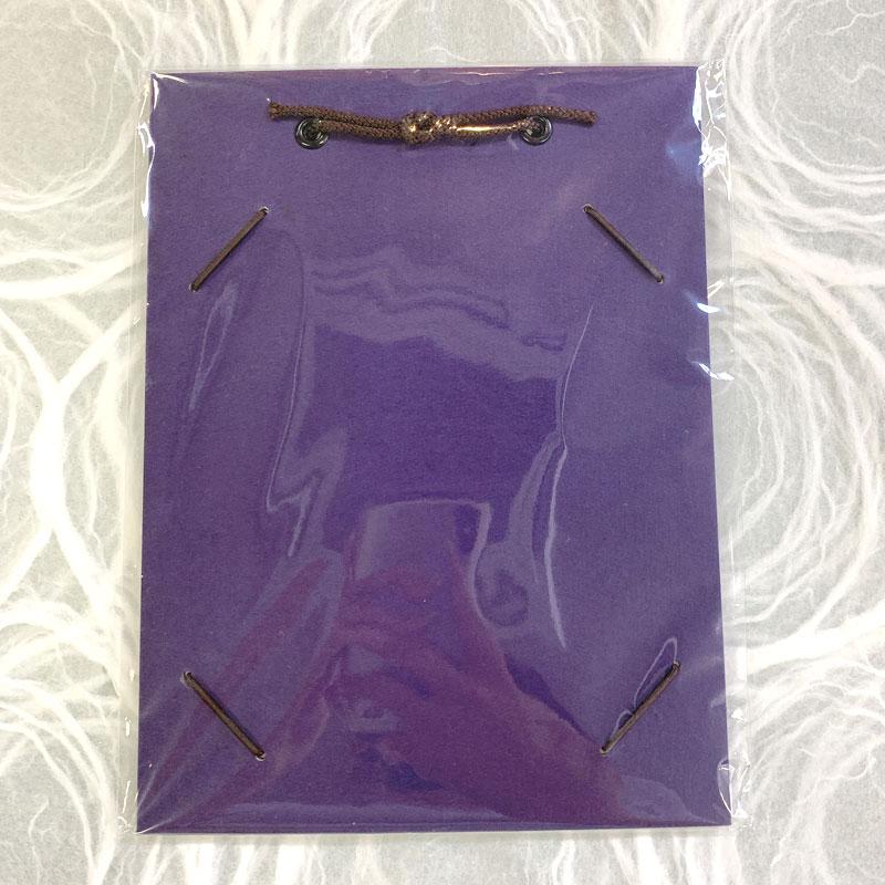 豆色紙掛け 和の色 民芸紙 小さい色紙用 寸松庵 15x20cm 角型 長方形