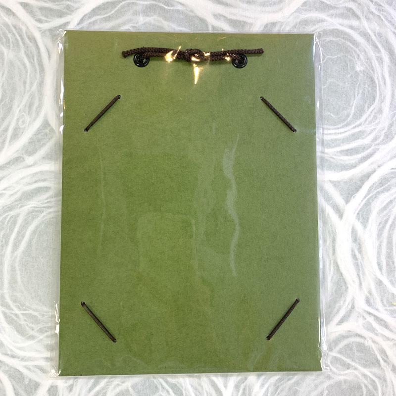 豆色紙掛け 和の色 民芸紙 小さい色紙用 寸松庵 15x20cm 角型 長方形