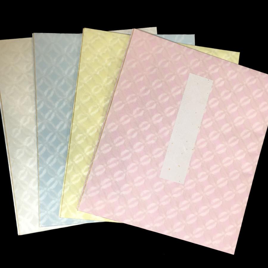 大色紙用 美術紙たとう 特上 色紙入れ 七宝 桃色 ピンク クリーム色