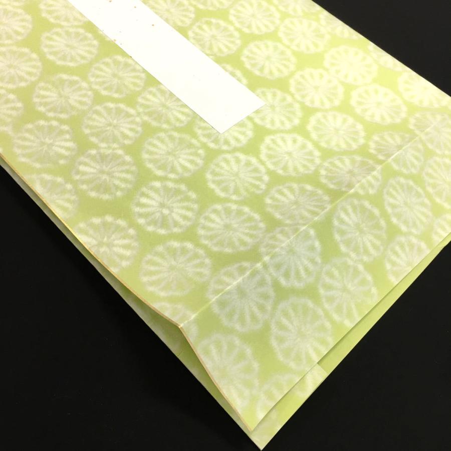 大色紙用 美術紙たとう 特上 色紙入れ 菊ちらし 桃色 ピンク 草色 黄緑