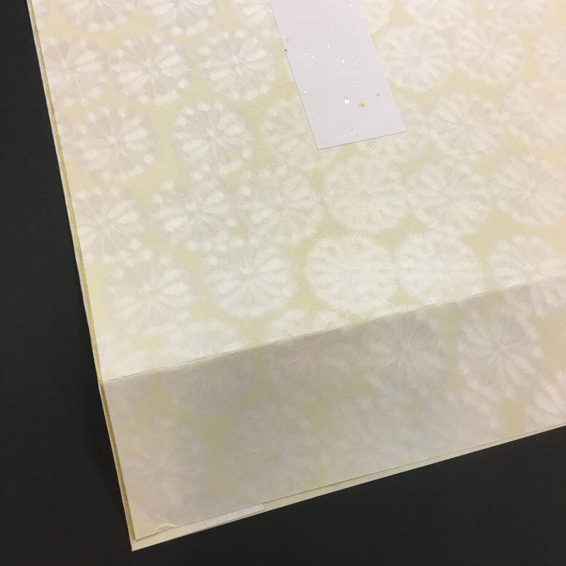 大色紙用 美術紙たとう 特上 色紙入れ 菊ちらし 桃色 ピンク 草色 黄緑