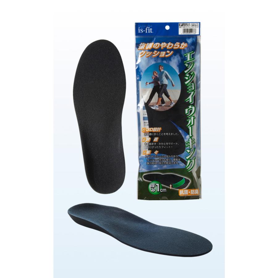 is-fit エンジョイウォーキングインソール 男性用 | is-fit