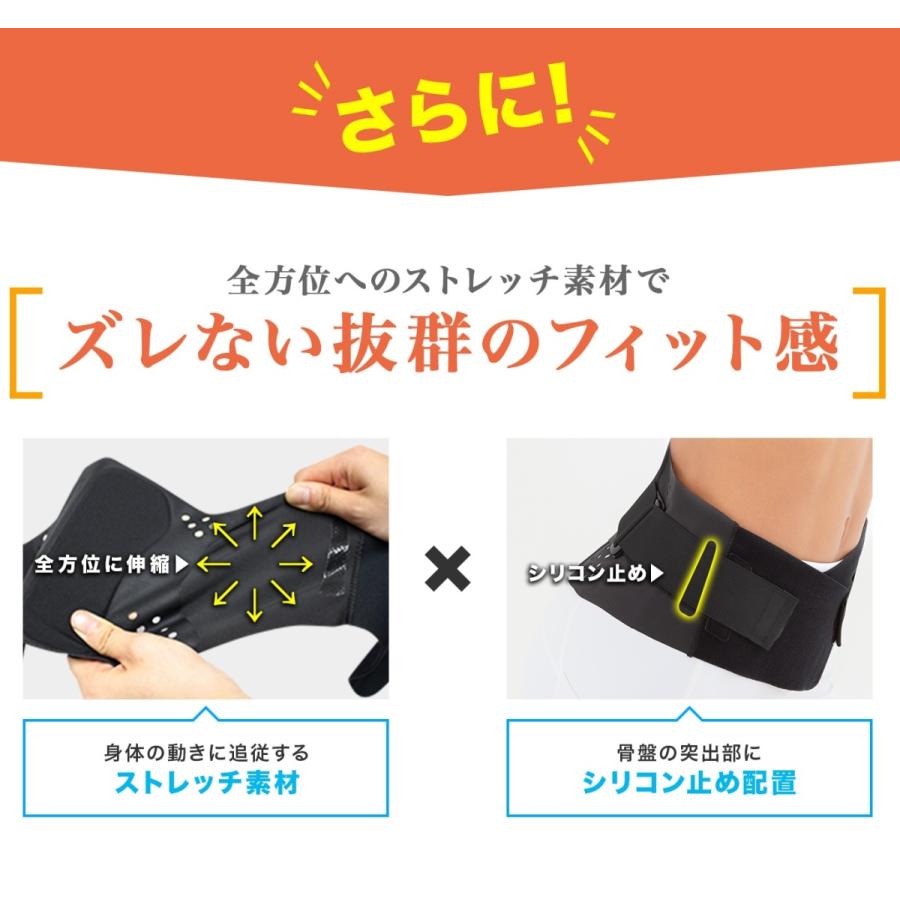 THREERUNNER スリーランナー スタイリーズユナイタープラス