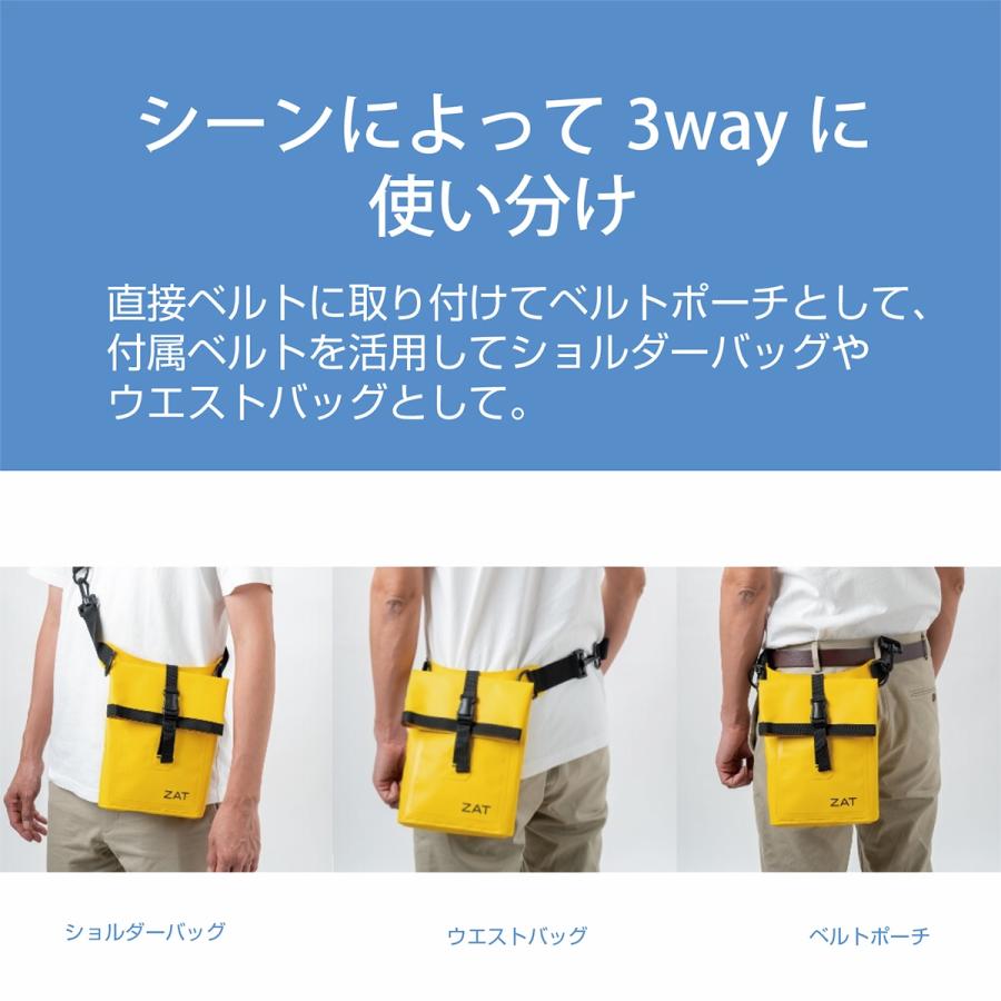 ZAT（ザット） ZAT 3WAYポーチ : モリトジャパンオンラインストア