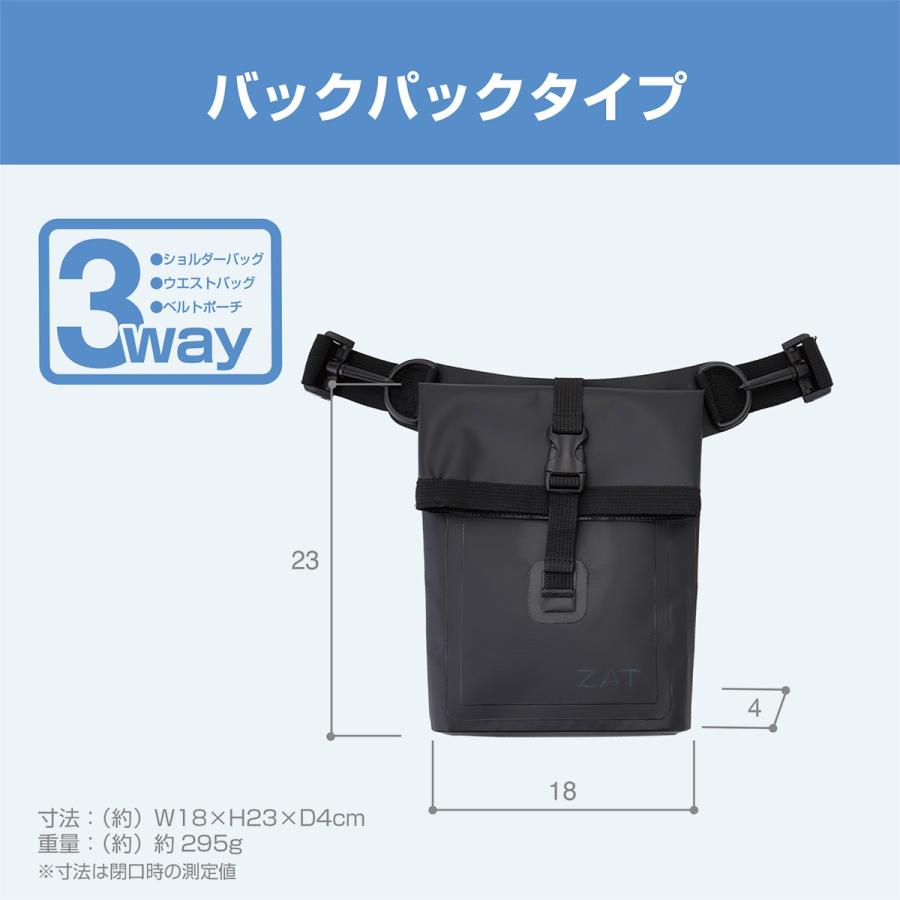 ZAT（ザット） ZAT 3WAYポーチ : モリトジャパンオンラインストア
