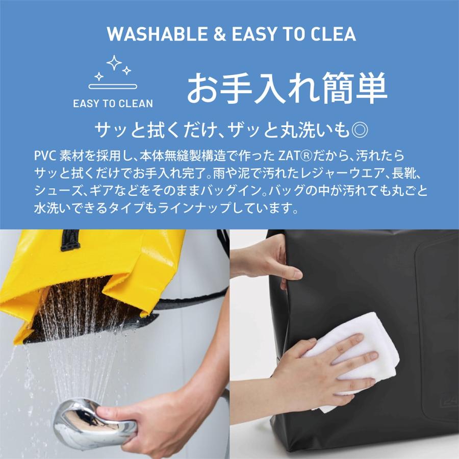 ZAT バックパックタイプ | ZAT | 04