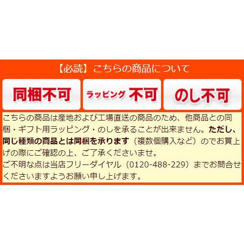 低温殺菌牛乳 （ビン） 180ml 5本 ひまわり乳業 ぎゅうにゅう