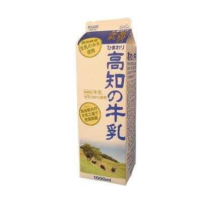 高知の牛乳  １０００ｍｌ　3本  ひまわり乳業 ぎゅうにゅう ギュウニュウ ミルク 牛乳｜moritokuzo