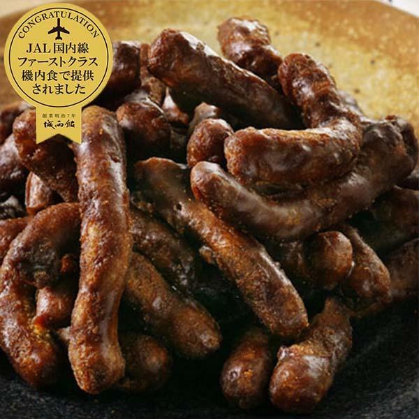 ギフト 銀不老かりんとう 25g×5個 化粧箱入り JAL国内線ファースト