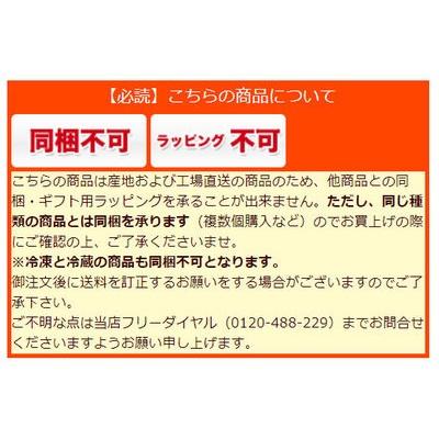 高知アイス ドトールコーヒー薫るアイスモナカ 6個セット エスプレッソ doutor ミルク Made in土佐 もなか 最中 アイス|moritokuzo|03