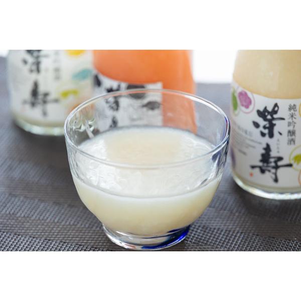 どぶろく 榮壽（えいじゅ）180ml 選べる3本セット どぶろく工房香南 