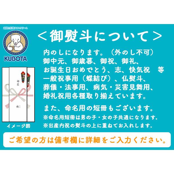 手しぼりの柚子アイスキャンデー　20本入　久保田食品 サイズ3｜moritokuzo｜02