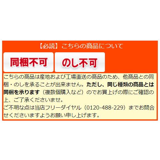 包丁 菜切 青鋼 梨地 165mm 炭化木柄 紋三郎  松井刃物 日本製 Kitchen Knives（053-5711）｜moritokuzo｜02