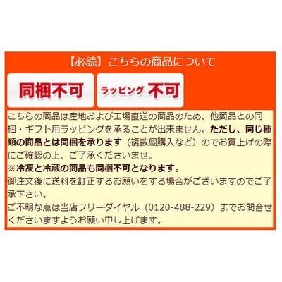 ミレーサンド　選べる4セット【いちご風味、黒糖きなこ風味、抹茶、ホワイト】  高知 ご当地 ミレービスケット まじめなおかし お土産 ホワイトデー |  | 05