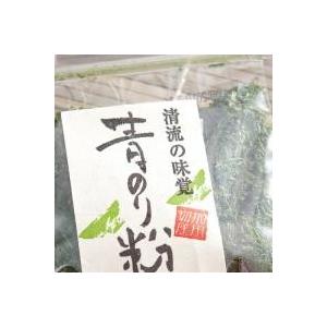 うなぎ 国産 四万十うなぎ白焼き3本セット ・白焼き真空パック (1本約