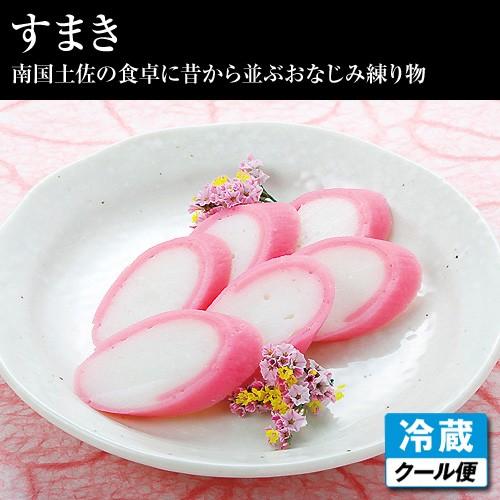 すまき 1本 依光かまぼこ 高知 名物 クール冷蔵便 Sumaki 森徳蔵 Comヤフー店 通販 Yahoo ショッピング