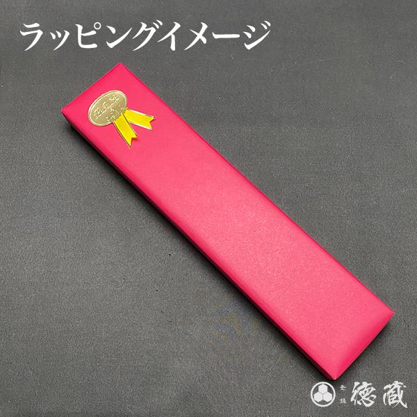 筋引ハイブリッド割込包丁 240mm 両刃 青紙スーパー 積層材 焦茶色