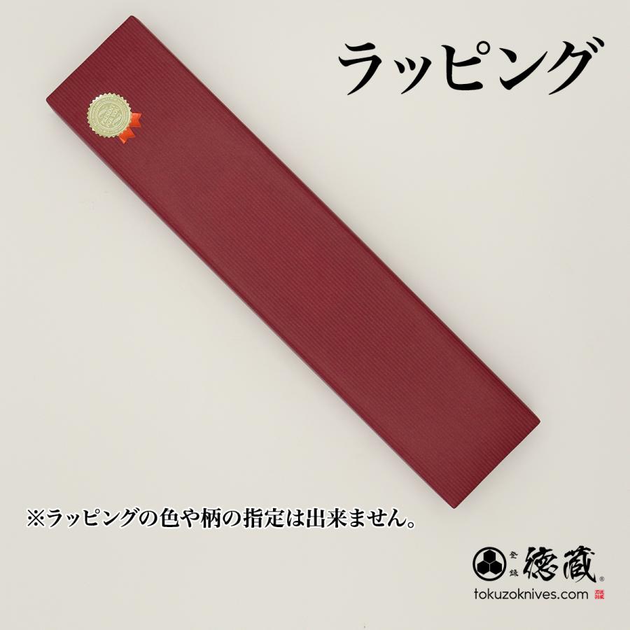 ステンレスペティナイフ　150mm 両刃 VG10 灰檀八角 日本製 徳蔵刃物 TOKUZO KNIVES T46002_7