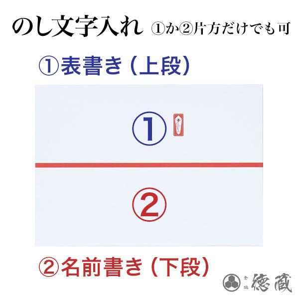 ペティナイフ 150mm 両刃 白紙二号 桜八角柄 日本製 徳蔵刃物 TOKUZO KNIVES T823001の画像