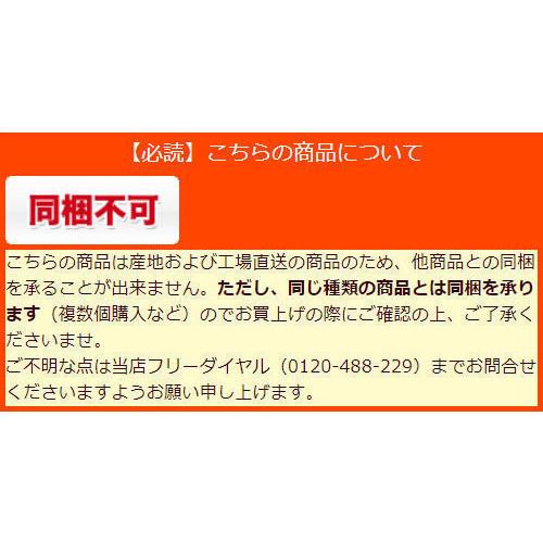 ペティナイフ 150mm 両刃 白紙二号 桜八角柄 日本製 徳蔵刃物 TOKUZO KNIVES T823001の画像
