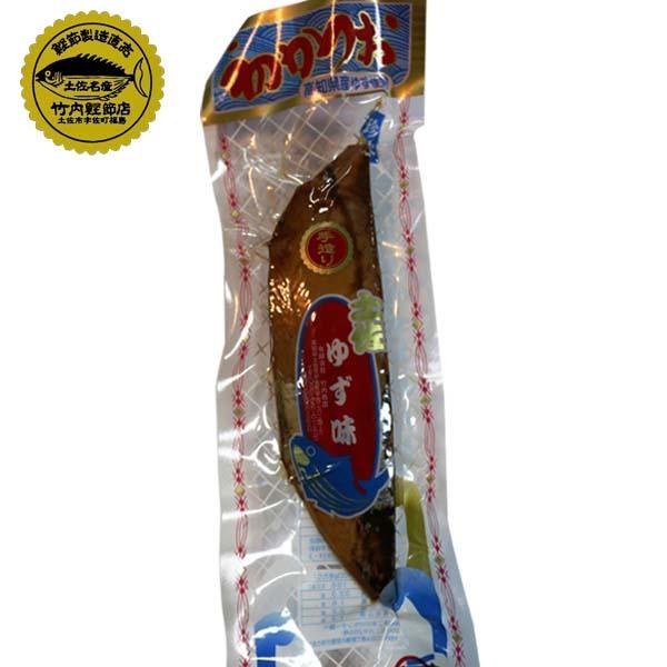 初かつお生節 選べる3本セット（しょうゆ味 しょうが味 ゆず味 （1本