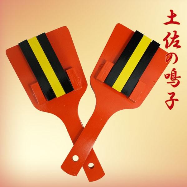 土佐の鳴子 (箱付き) ／なるこ よさこい 高知 祭り 踊り 8月 高知土産