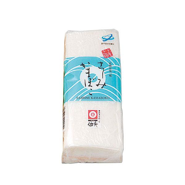 さしみかまぼこ 10本セット　依光かまぼこ 高知 クール冷蔵便 創業150年 蒲鉾 水産庁長官賞受賞 栄誉大賞受賞 ご自宅用_1