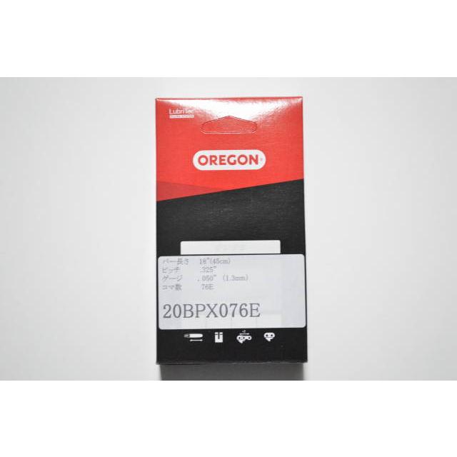 OREGON チェーンソー 替刃 オレゴン 20BPX-76E 20BPX76E ソー OREGON チェーンソー 替刃 オレゴン 20BPX-76E 20BPX76E ソー