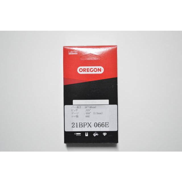 チェーンソー 替刃 21BPX-66E 21BPX66E オレゴン OREGON ソーチェーン 21BPX066E チェンソー 刃 チェーン 替え刃 | OREGON | 01