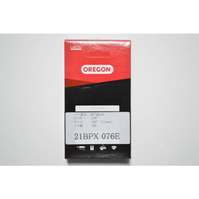 チェーンソー 替刃 21BPX-76E 21BPX76E オレゴン OREGON ソーチェーン 21BPX076E チェンソー 刃 チェーン 替え刃 | OREGON | 01