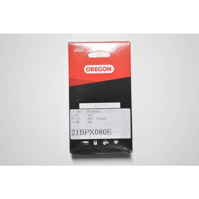OREGON チェーンソー 替刃 21BPX-80E 21BPX80E オレゴン ソー OREGON チェーンソー 替刃 21BPX-80E 21BPX80E オレゴン ソー