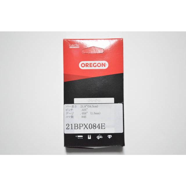 チェーンソー 替刃 21BPX-84E 21BPX84E オレゴン OREGON ソーチェーン 21BPX084E チェンソー 刃 チェーン 替え刃 | OREGON | 01