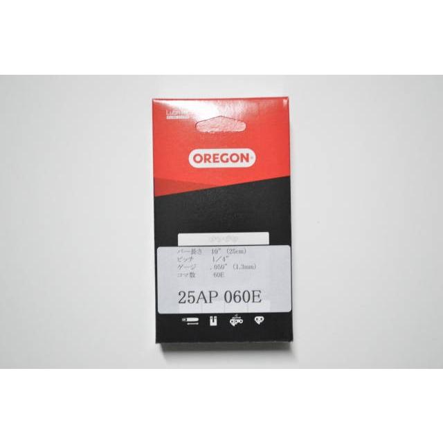 チェーンソー 刃 オレゴン 25AP-60E 25AP60E OREGON ソーチェーン 25AP060E チェンソー チェーン 替刃 替え刃 | OREGON | 01