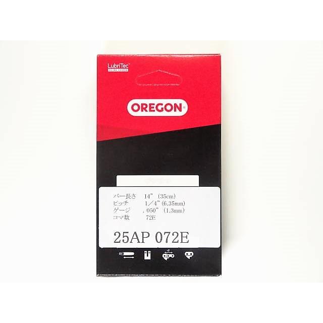チェーンソー 刃 オレゴン 25AP-72E 25AP72E OREGON ソーチェーン 25AP072E チェンソー チェーン 替刃 替え刃 | OREGON | 01