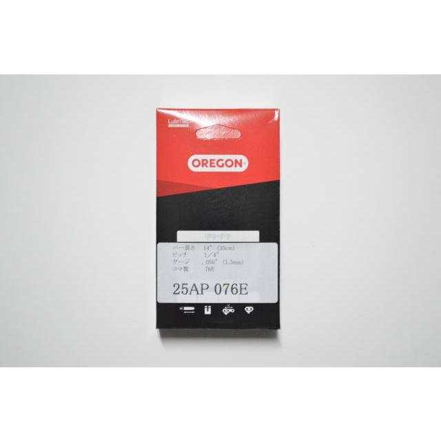 OREGON チェーンソー 刃 オレゴン 25AP-76E 25AP76E ソー OREGON チェーンソー 刃 オレゴン 25AP-76E 25AP76E ソー
