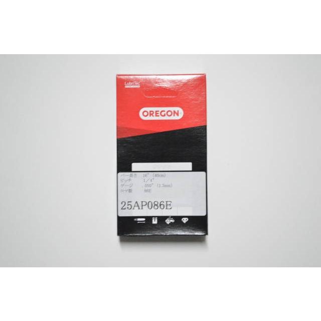 チェーンソー 刃 オレゴン 25AP-86E 25AP86E OREGON ソーチェーン 25AP086E チェンソー チェーン 替刃 替え刃 | OREGON | 01