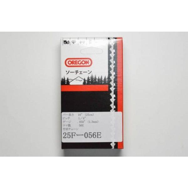 チェーンソー 刃 竹用 竹切 チェーン 25F56E オレゴン OREGON ソーチェーン 25F056E フルカッター チェンソー 替刃 替え刃 | OREGON | 01