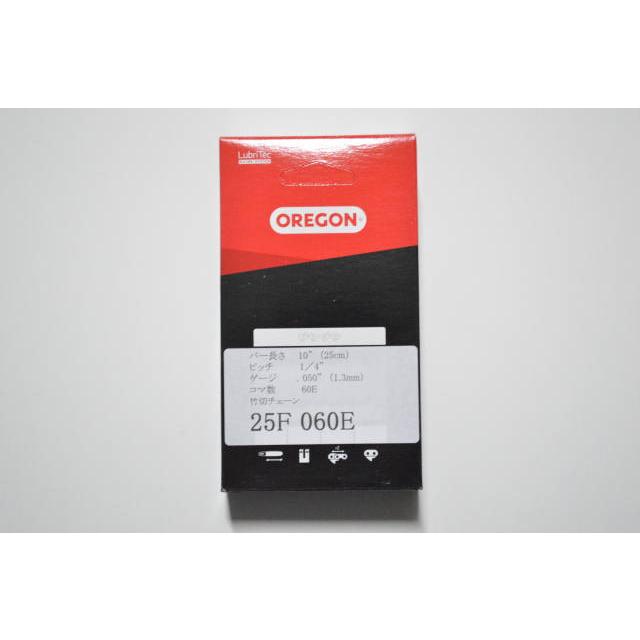 チェーンソー 刃 竹用 竹切 チェーン 25F60E オレゴン OREGON ソーチェーン 25F060E フルカッター チェンソー 替刃 替え刃 | OREGON | 01