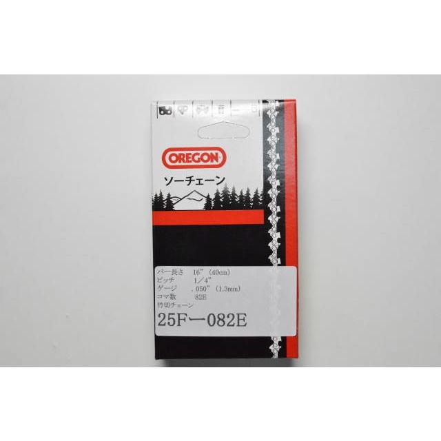 チェーンソー 刃 竹用 竹切 チェーン 25F82E オレゴン OREGON ソーチェーン 25F082E フルカッター チェンソー 替刃 替え刃 | OREGON | 01