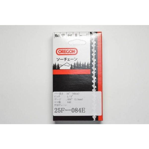 OREGON チェーンソー 刃 竹用 竹切 チェーン 25F84E オレゴン OREGON チェーンソー 刃 竹用 竹切 チェーン 25F84E オレゴン