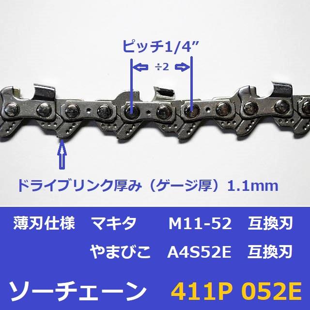 電子マグネットダーツ 4人プレイ可能　チェス未使用　電池チェンジャー 電子マグネットダーツ 4人プレイ可能 チェス未使用 電池