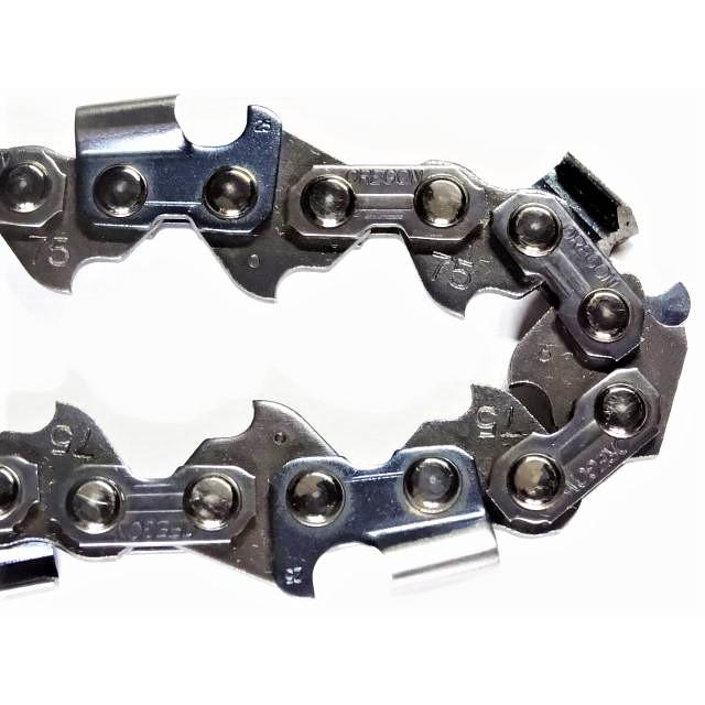 チェーンソー CS252T/20RCSA4 | 共立【公式】