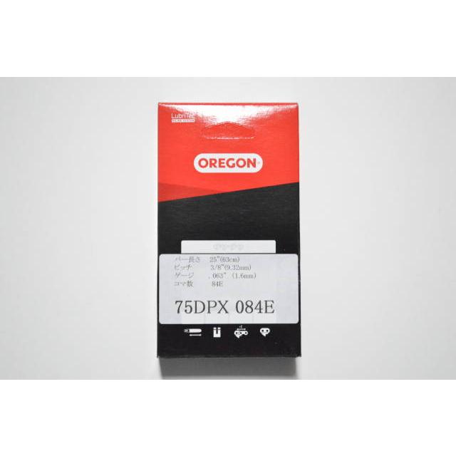 チェーンソー 刃 オレゴン 75DPX84E OREGON ソーチェーン 75DPX084E チェンソー 替刃 替え刃 ソーチェン | OREGON | 01