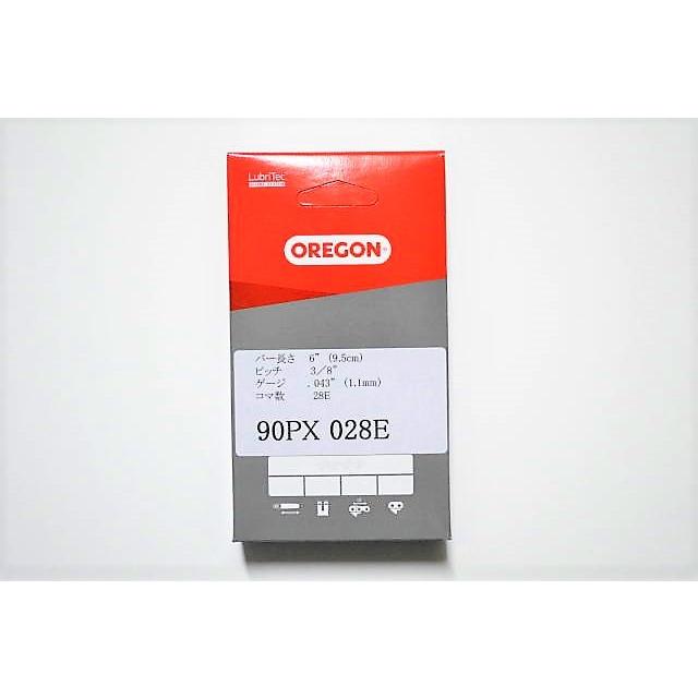 チェーンソー 替刃 オレゴン 90PX-28E 90PX28E OREGON ソーチェーン 90PX028E チェンソー チェーン 刃 替え刃 | OREGON | 02